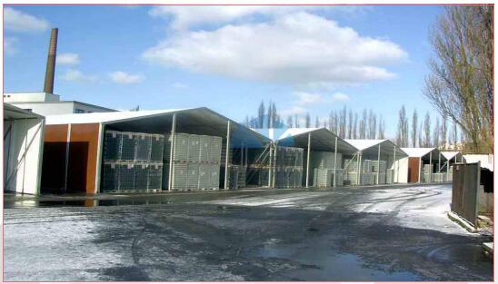 工會(huì)倉儲(chǔ)